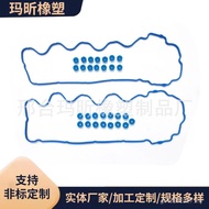 Valve Cover Ford Gasket Car 5.4L Parts VS50687R Engine 7L1Z6584A G7JU