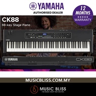 Yamaha CK88 88-key Stage Piano (CK-88 / CK 88)