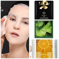 BORONG Zhiduo Series Intense Litho Asiatica Facial Mask Muka Extract Essence Moisturizing Facial Mask 25g