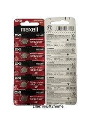 ถ่านกระดุม Maxell Sr920SW / 371 1.55V สีแดง แพค 5 ก้อน