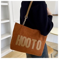 Shoulder Bag Stylish Leather Strap HOOTo