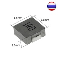 5pcs 0630 0650 SMD Inductor 1UH 2.2UH 3.3UH 4.7UH 6.8UH 10UH 15UH 22UH 33UH 47UH Power