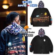 預訂 香港限定 🇭🇰 BAPE HK Store 16週年 SHARK WINDBREAKER 鯊魚