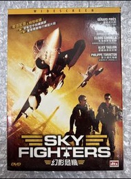 DVD 6050 幻影危機 Sky Fighters 幻影危機 (DTS版) 賓諾爾馬基梅 愛麗絲泰里安妮