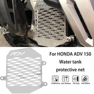 Big sale MTKRACING For HONDA ADV 150 2019-2021 Radiator protection water tank protection grille wate