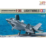 [Tamiya] 1/48 : F-35B Lightning II (TA 61125)
