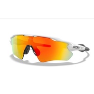 Radar Oakley polished