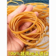 Rubber Band › Vietnam Rubber Sleeve Cuffs Rubber Band High Elasticity Wine Jar Sealing Widened Thick