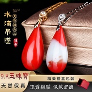 Natural Jade Necklace Bloodstone Water Drop Necklace Pendant Gold Silk Jade Necklace Pendant S925 Si