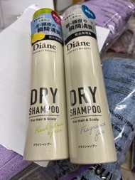 現貨 Diane Dry Shampoo 乾洗髮噴霧 95g (無香料/鮮橘洋梨)