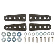 Tamiya FRP Reinforcing Plate Set (Short)(15431)