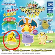 TAKARA TOMY Pokemon 比卡超 扭蛋