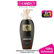 DAENG GI MEO RI - Dlaesoo Hair Loss Care Treatment