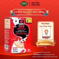 3in1 Instant Milk Coffee Coffee Box 255G (15 Packs) - Free 01 Glass Cup, Gift CNY 2026 - Hapii Coffe