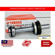 YAMAHA OUTBOARD 64E-43820-08 TRIM PISTON SUB ASSY 4 STROKE F100BET/F115A 100% ORIGINAL -BOATERS MALL