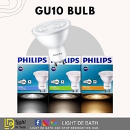 Philips GU10 LED Spotlight Bulb 4.7w ( "Essential" Series)