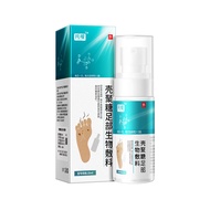 biaozhen Athletes foot and athletes foot spray sterilizes removes odor and cures it