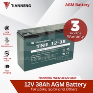 1PCS EBIKE BATTERY ORIGINAL TIANNENG 12V 38AH - SAME AS CHILWEE 6-EVF-32.3 - ELECTRIC TRICYLE