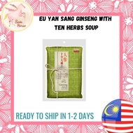 EU YAN SANG Ginseng With Ten Herbs Soup