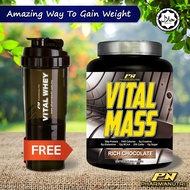 Mass Gainer–Vital Mass 2kg/4.41lbs(Chocolate)+FREE 3-in-1 Pharmanutri Shaker