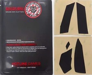 Dán chống trượt chuột Logitech grip tape G102 grip tape G304 G403 G603 grip tape G703 grip tape G502