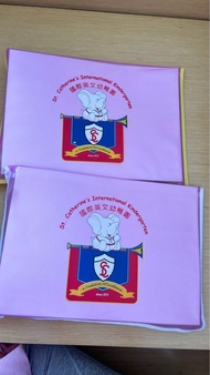 St Catherine 中文認字卡 K3