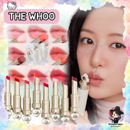 THE WHOO The History of Whoo Essential Lip Glow Balm lip balm