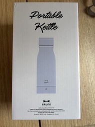 BRUNO Electric Portable Kettle 便攜加熱保溫瓶