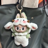 Labubu Third Generation Doll Clothes 17cm Macaron Gel Face Replacement Outfit for Boys And Girls Tre