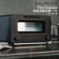 【贈日本製不鏽鋼料理夾】BALMUDA 百慕達 The Toaster K05C 黑色 蒸氣烤麵包機 蒸氣水烤箱 日本必買百慕達 公司貨 保固一年