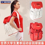 Victor VICTOR Badminton Bag Competition Special Bag Victory Badminton Bag Backpack BR5021 Tennis Bag