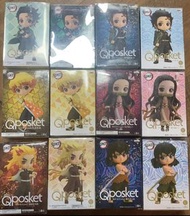 🔥 鬼滅之刃qposket figure 🔥