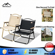 WTHB Outdoor Foldable Chair Camping Chair Kermit Chair Lightweight Portable Outdoor Picnic Folding C