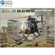 Kitty Hawk KH50003 Hughes AH-6J/MH-6J Little Bird Nightstalker 1/35 Helicopter Model