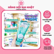 Sữa Rửa Mặt Senka - Sữa Rửa Mặt Perfect Whip