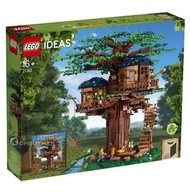 Lego 21318