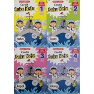 Kohwai & Young - Cerdik Suku Kata buku aktiviti 1-4 untuk Prasekolah