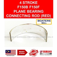 YAMAHA OUTBOARD 63P-11656-50 PLANE BEARING CONNECTING ROD (RED) 4 STROKE F150B F150F 100% ORIGINAL -