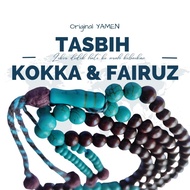 TASBIH MIX KAYU KOKKA + BATU FAIRUZ SAIZ 8MM - 100 BIJI BULAT (BIJI KAYU KOKKA WARNA COKLAT) ORIGINA