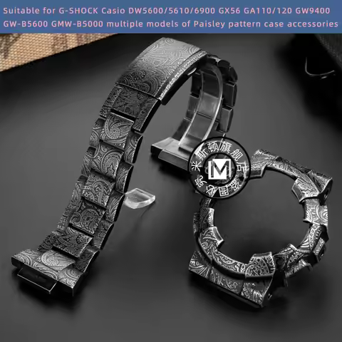 Suitable for G-SHOCK Casio DW5600/5610/6900 GX56 GA110/120 GW9400 GW-B5600 GMW-B5000 Black Gold Retr