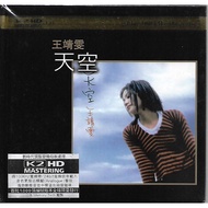 Faye Wong 王菲 / ‎王靖雯 ‎天空 Sky Imported CD K2 HD Mastering 24 Bit 100 KHz Mastering