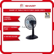 Sharp 12" Table Fan PJT129GY (Dark Grey)