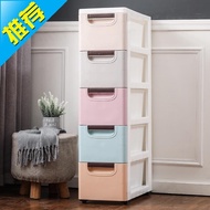 High-End/Narrow 7cm/57 Collection om Wide Slot c3 Cabinet Drawer Type 66 Kitchen Shelf Narrow Toilet