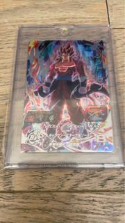 BMT5-SEC 七龍珠英雄卡 SDBH (香港版) SEC 隱藏卡