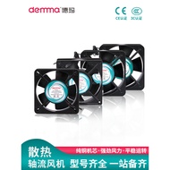 Industrial Electric Cabinet Servo Motor Cooling Fan Axial Fan 220v High Speed High Power 12038 Exhau