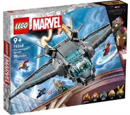 LEGO Marvel Avengers Infinity Saga Quinjet Building Set 76248 - Superhero Toy for Kids 9+ Years