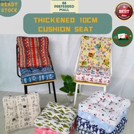 Cushion Seat Thickened Tatami Futon Cushion Zen Meditation Cushion Office Chair Seat Cushion