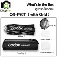 Godox Softbox QR-P60T QR-P70T QR-P90T QR-P120T QR-P150T - Quick Release Parabolic Softbox 60 70 90 1