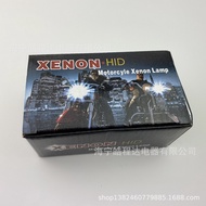 Motorcycle Electric Scooter HID Xenon lamp H6Angle Light Factory direct sales HID Xenon Gas Headligh