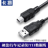Card Camera Suitable for Sony HXR-MC1500C HXR-MC2500C DEV-3 Camera Data Cable JVC GZ-HD30AC HD40AC H